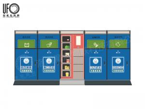 多聯(lián)桶社區(qū)智能分類(lèi)垃圾桶